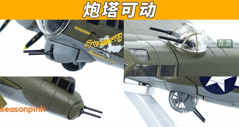 AF1 1:72 Scale USAF B-17G Flying Fortress Bomber Diecast Model Plane