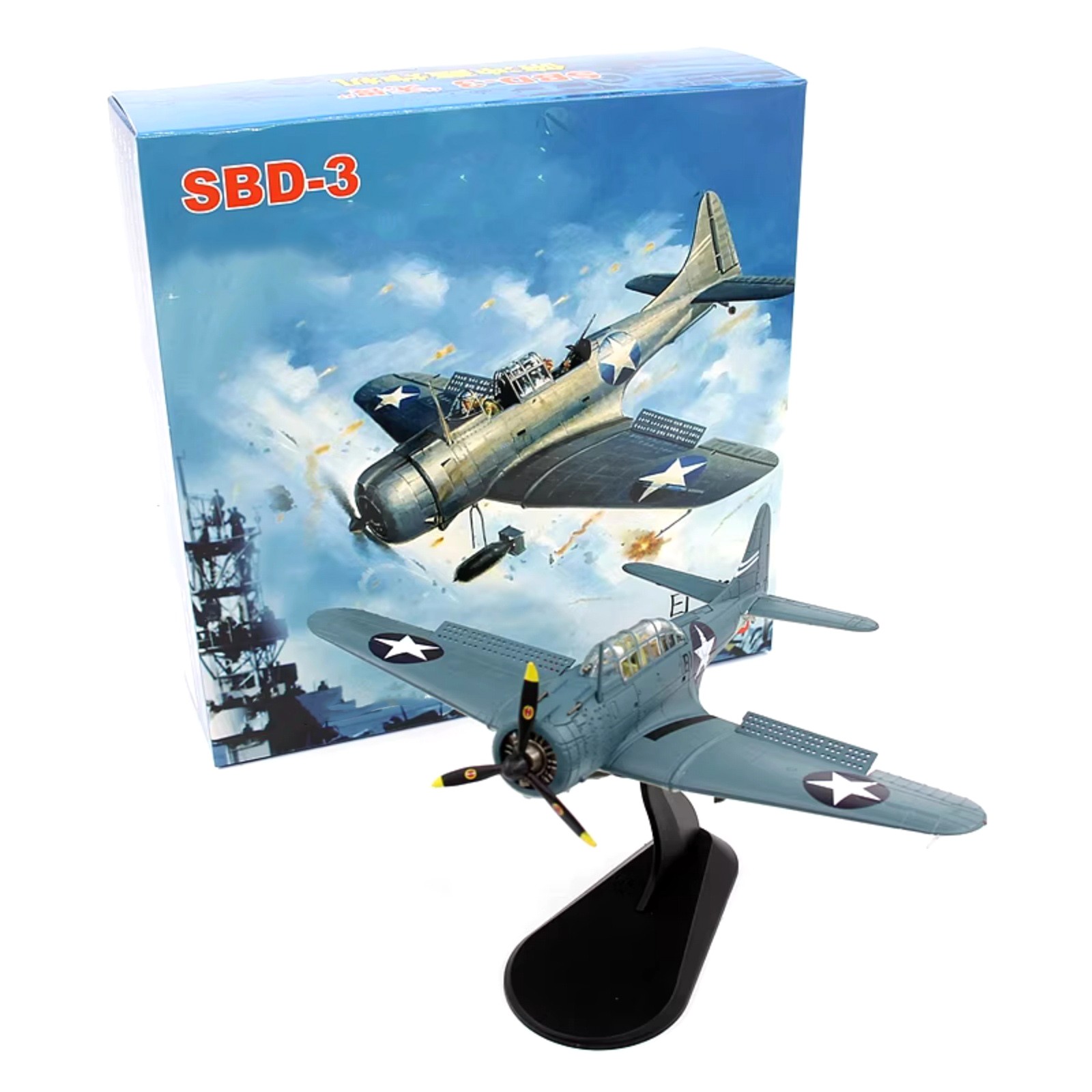 1/72 Scale Alloy SBD Dauntless Dive Bomber Model WWII 14cm