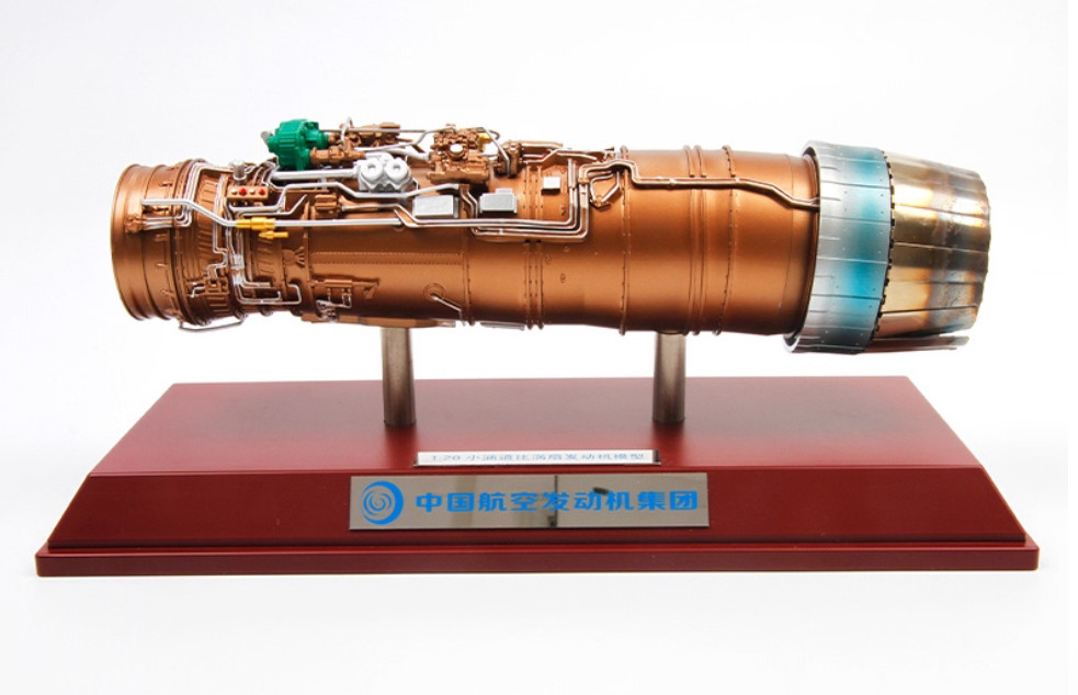 1:20 28CM Terebo Low Bypass Ratio LBR Turbofan Taihang Engine Diecast AVIC Model