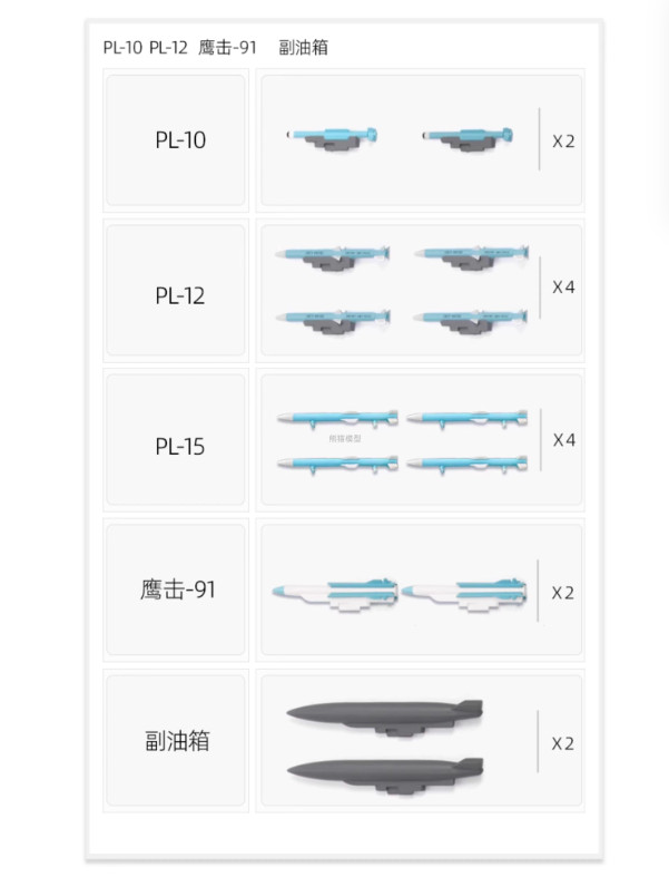 1:72 24CM Terebo J-35 Shipborne Fighter Plane Diecast Military Aircraft Model