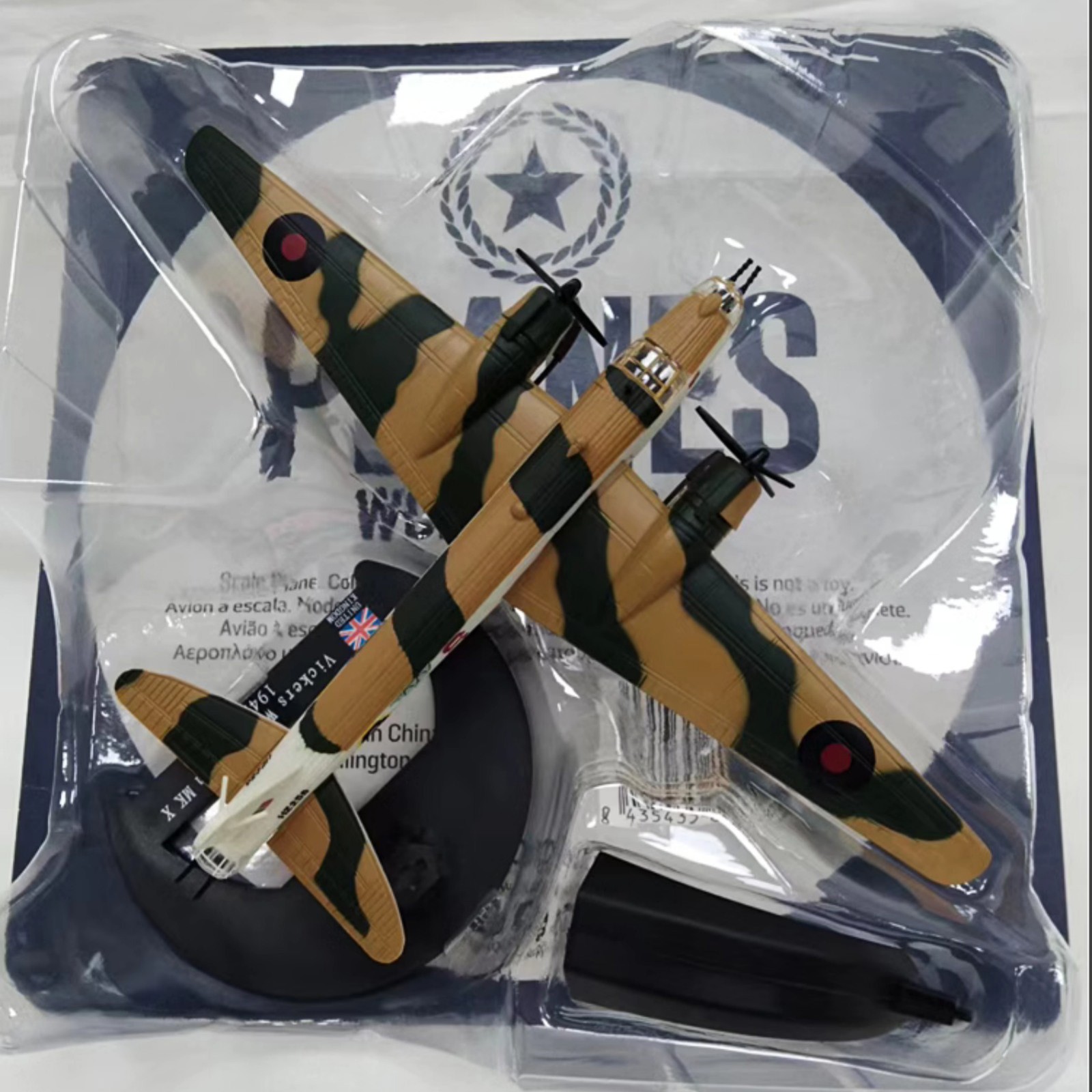 1/144 WWII UK Vickers Wellington Bomber Finished Alloy Model Perfect Toy Gifts