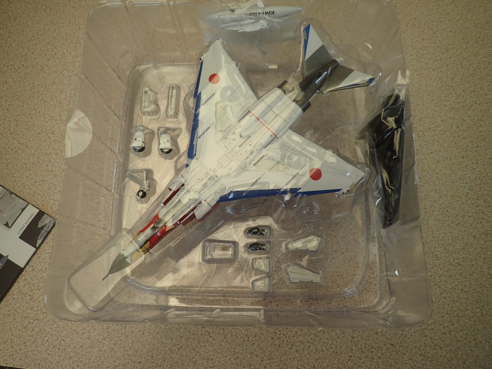 Hobbymaster HA19011 1:72 McDon Douglas F-4EJ Kai 302 Sq F-4 Final Year Sealed