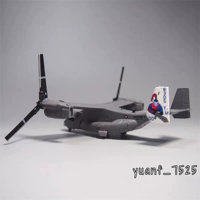 USA Boeing Bell V-22 Osprey 1/144 Aircraft Alloy Diecast Helicopter Model Gifts