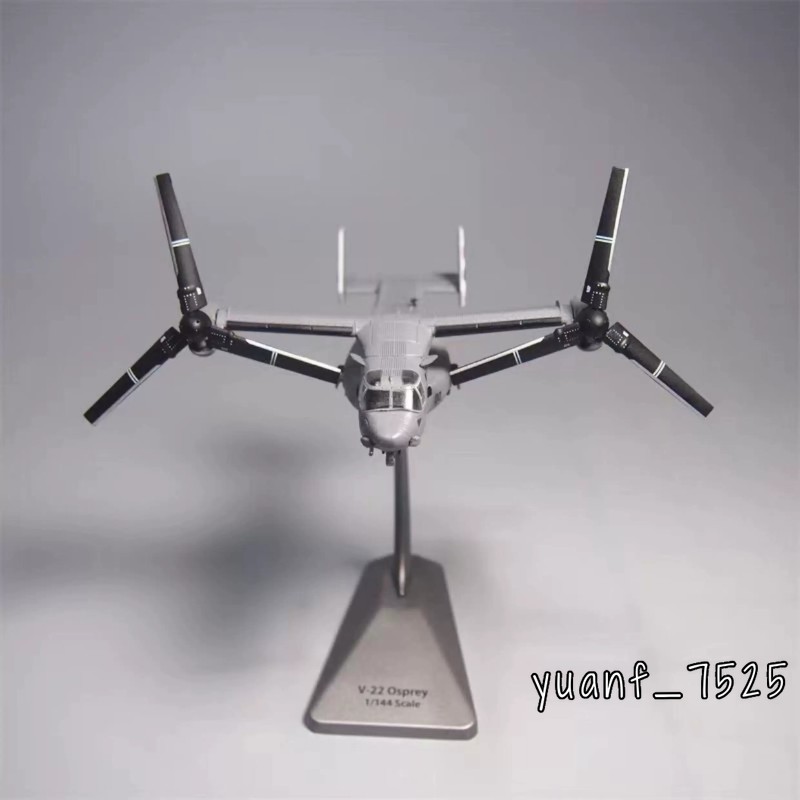 USA Boeing Bell V-22 Osprey 1/144 Aircraft Alloy Diecast Helicopter Model Gifts