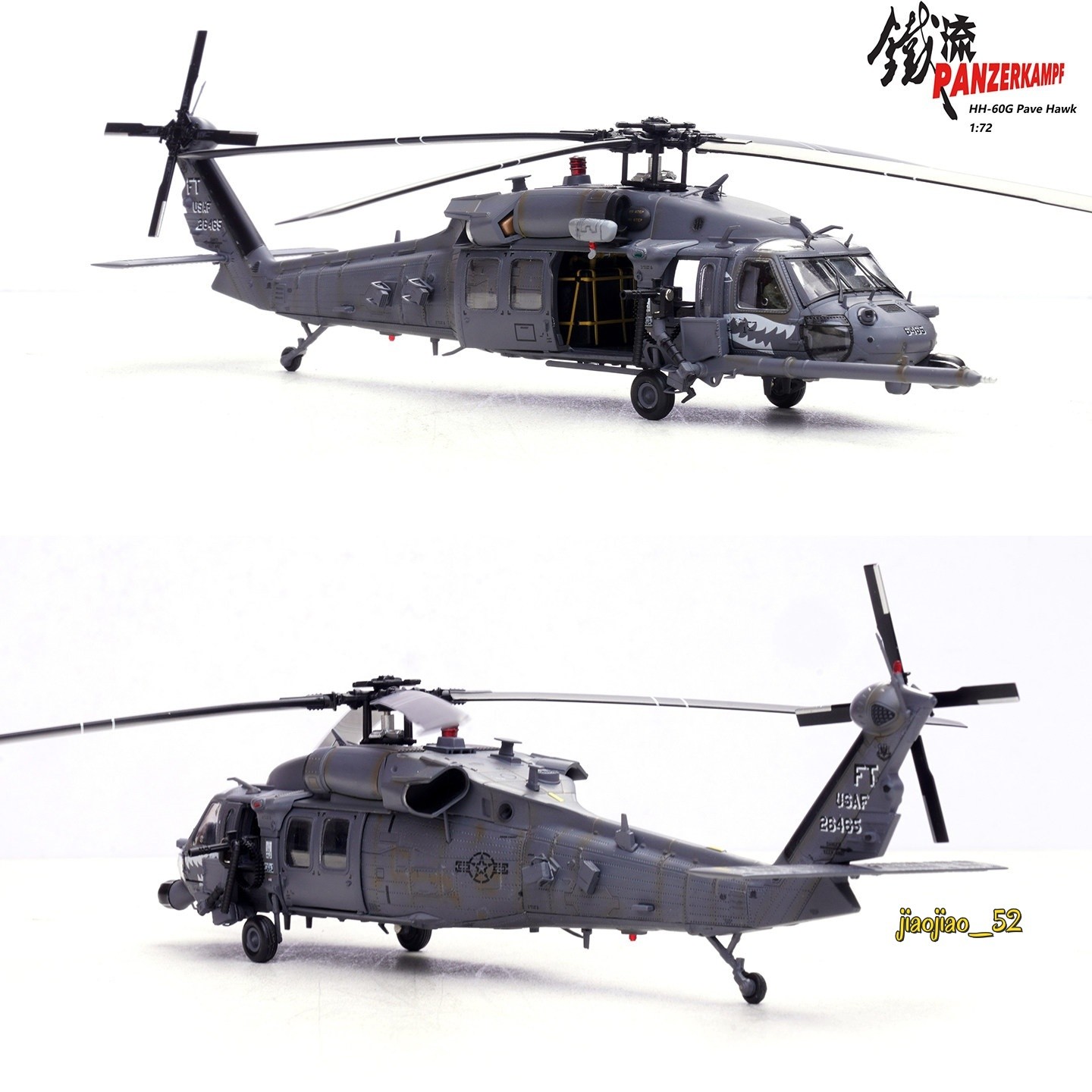 1/72 HH-60G PAVE HAWK 92-26465 41st RQS Moody AFB – PANZERKAMPF 14058PA Model