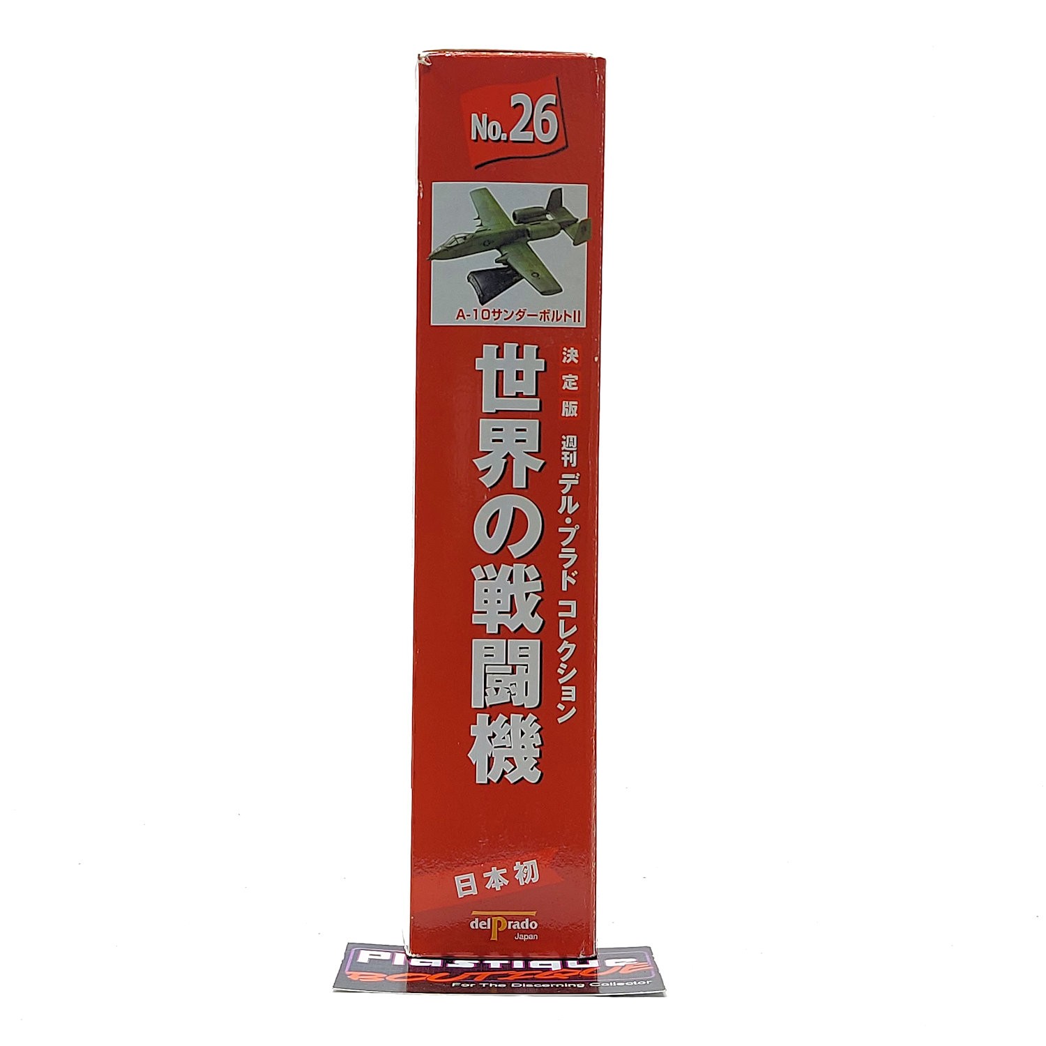 Del Prado A-10 Thunderbolt II 1:140 #26 WARTHOG WORLD FIGHTER JETS MISB USAF