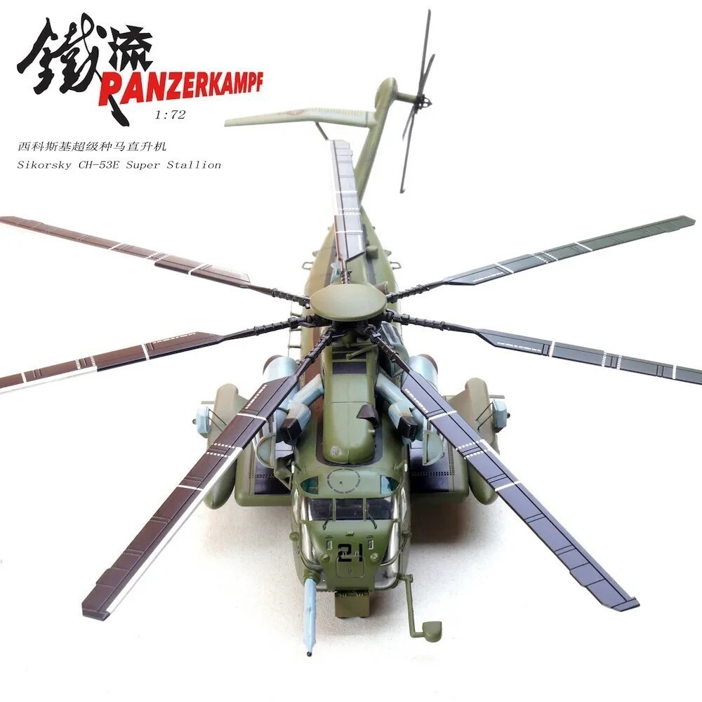 1:72 CH-53E SUPER STALLION Aircraft Model VMX-1 PANZERKAMPF 14060PB21 Toy Xmas