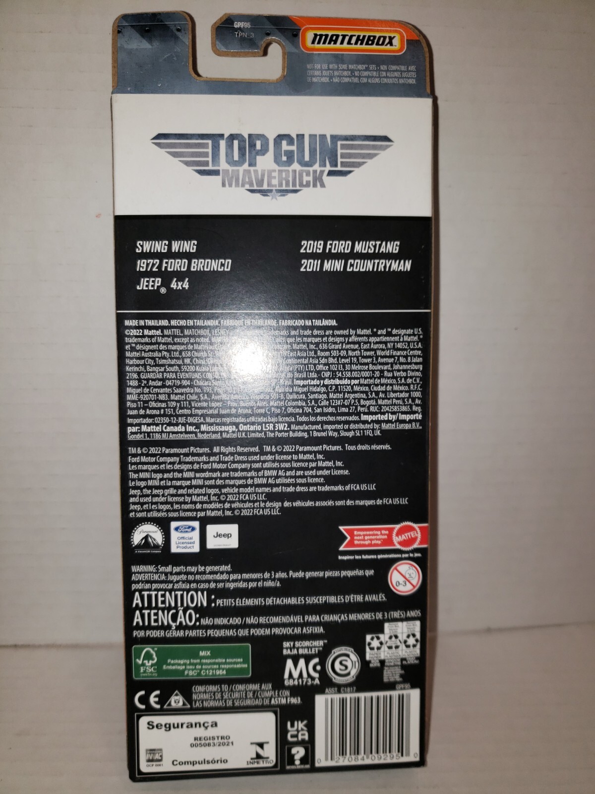 Top Gun Maverick Matchbox 5 Pack & Boeing F/A-18 Super Hornet Great Condition