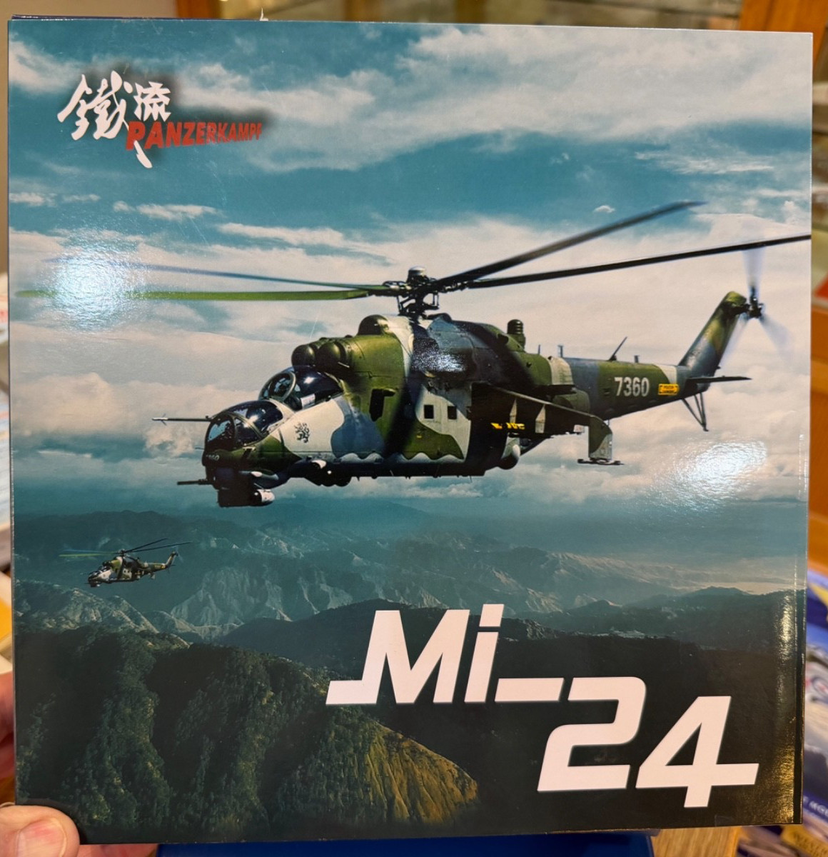 1/72 PANZERKAMPF 14005PA MI-24V HIND-E RED 115, AZEWRBAIJANI AIR FORCE