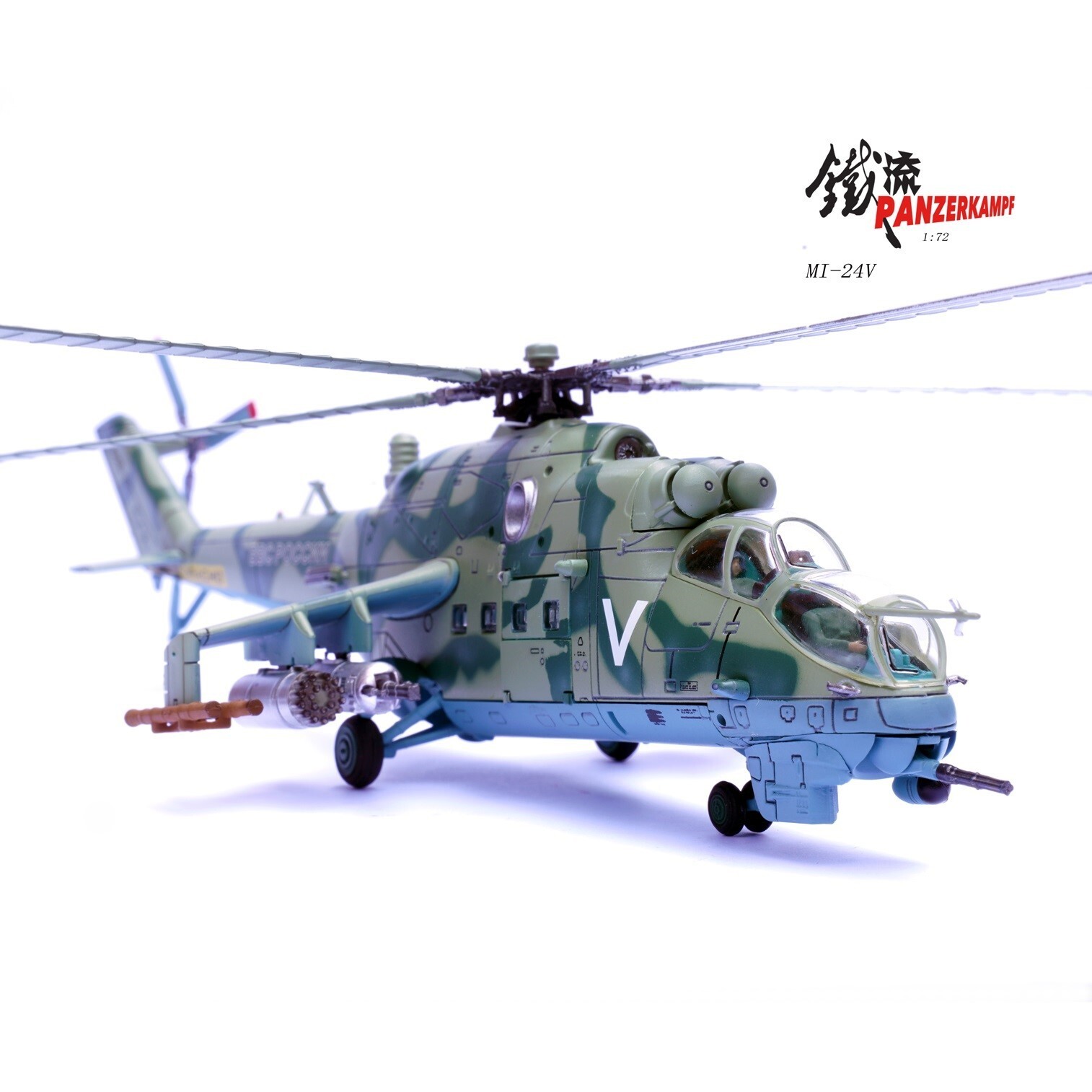 Panzerkampf 14005PE – 1:72 Mi-24V Hind Helicopter Gunship Assault on Kyiv 2022