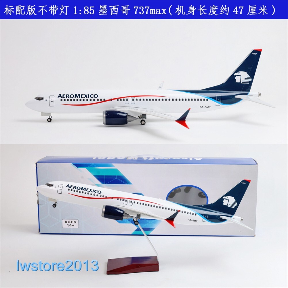 1:85 Aero Mexico Airlines Airways NO Light Passenger Airplanes Aircrafts Model