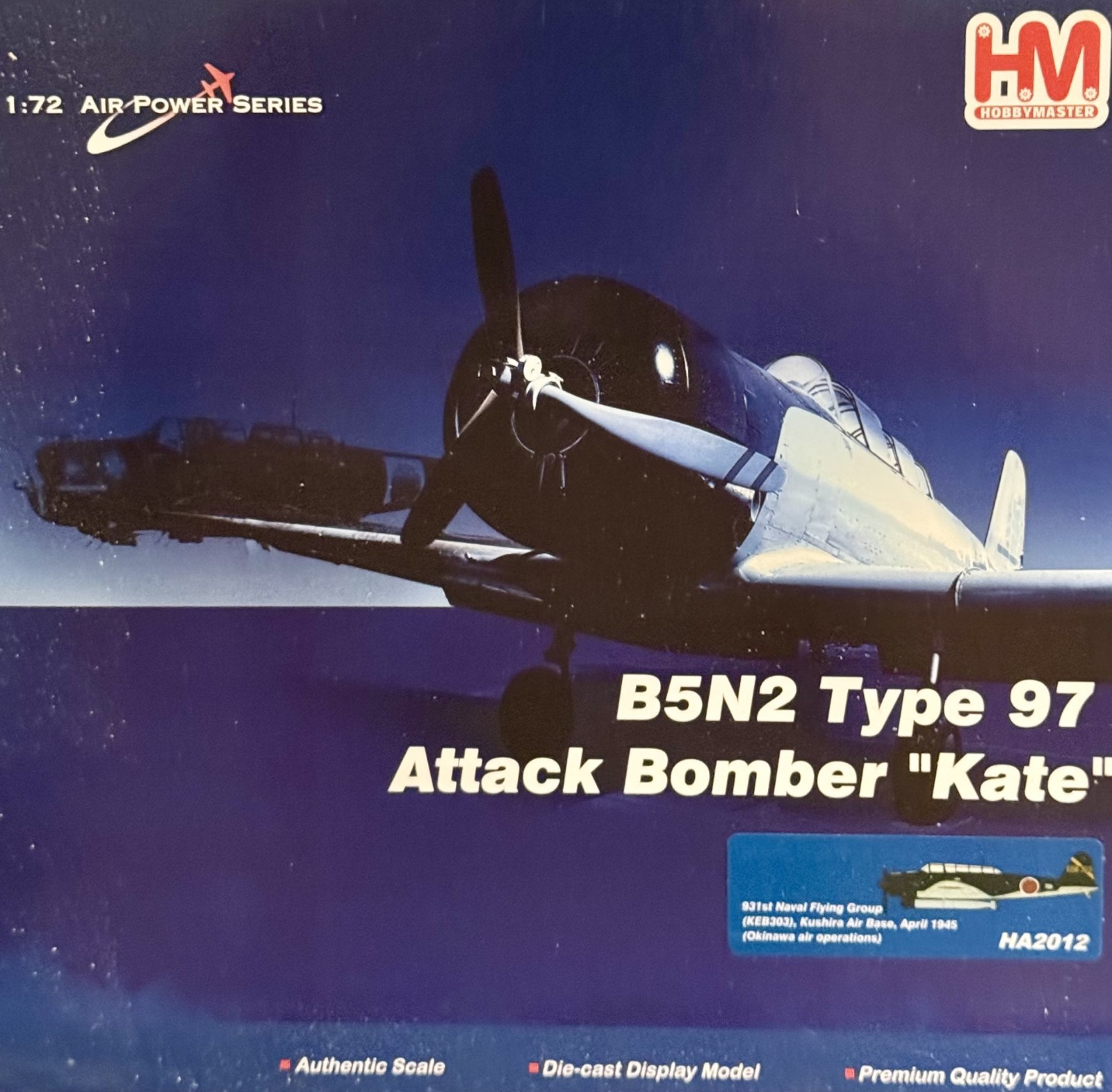 LIMITED EDITION HOBBY MASTER 1/72 JAPAN B5N2 TYPE 97 BOMBER “KATE” HA2012