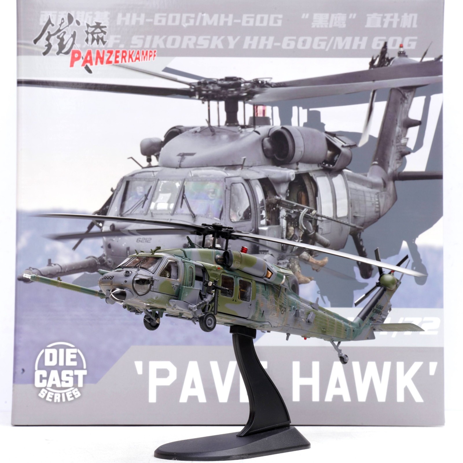 HH-60G PAVE HAWK 82-23689 512 RQS 58 OG 58 – PANZERKAMPF 14058PC 1/72