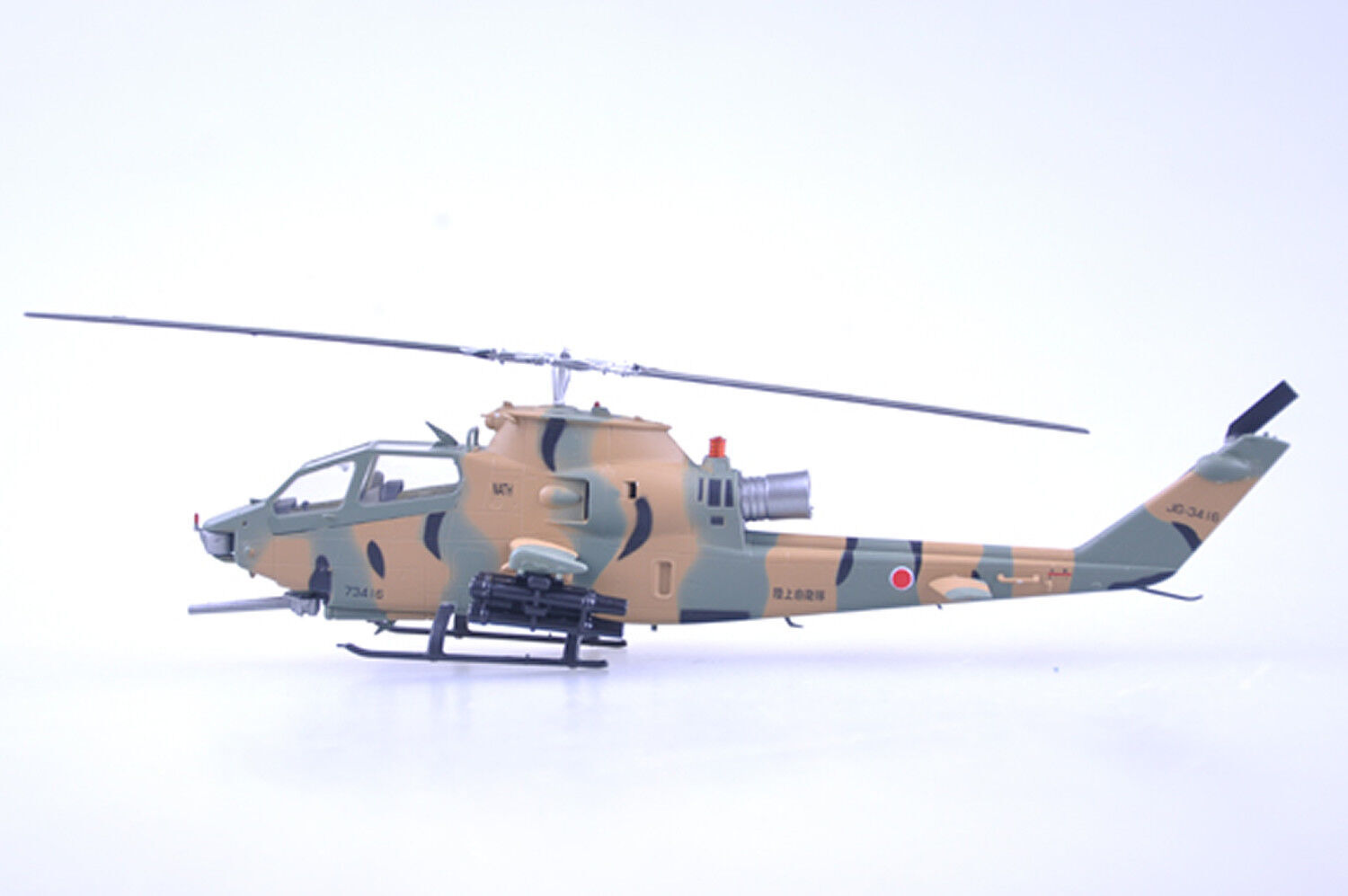 Easy Model 1/72 Japan JSDF AH-1S Attack Helicopter Plastic Model #37096 Gift