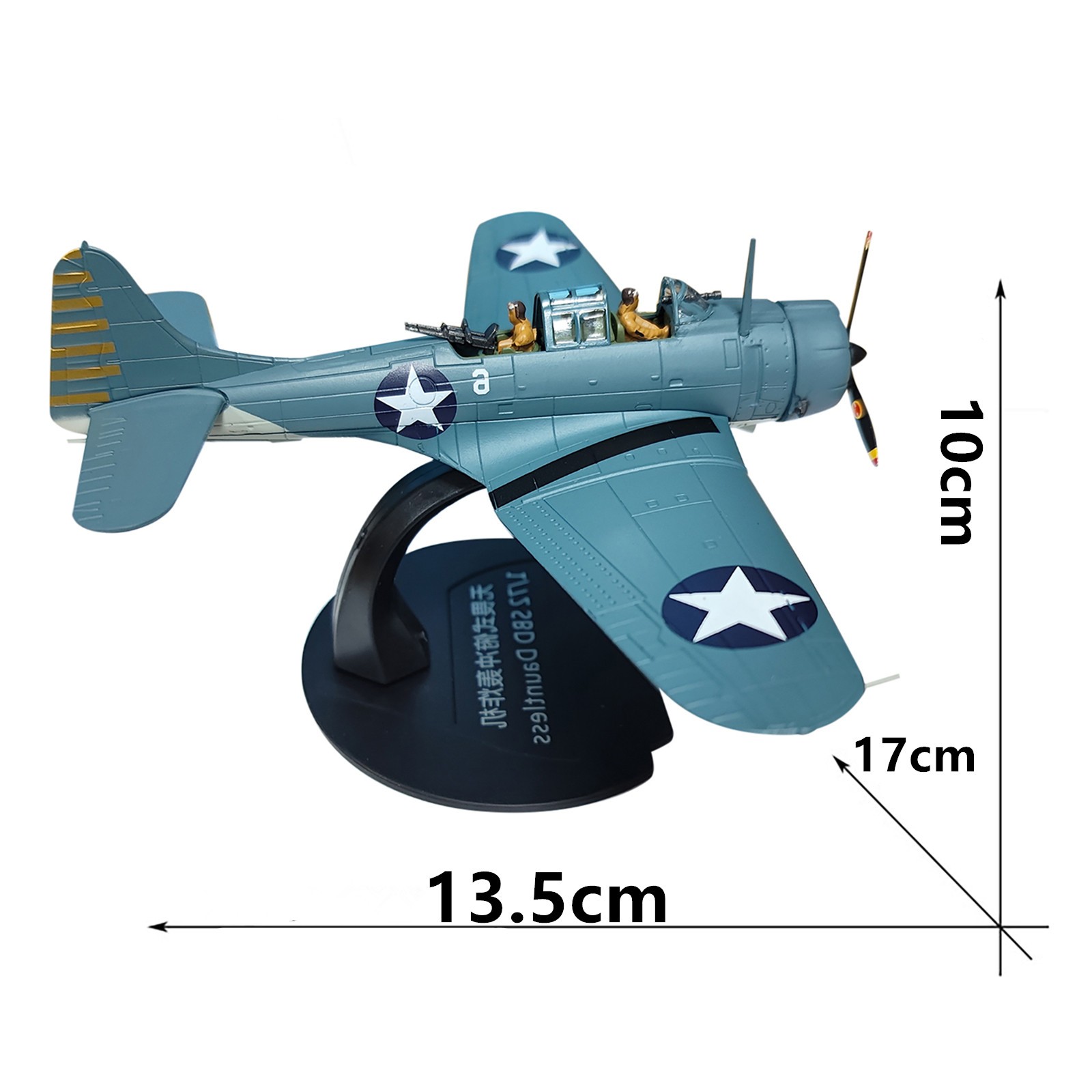 WWII 1:72 SBD Dauntless Dive Bomber Model Alloy Aircraft Collection/Deco Gifts