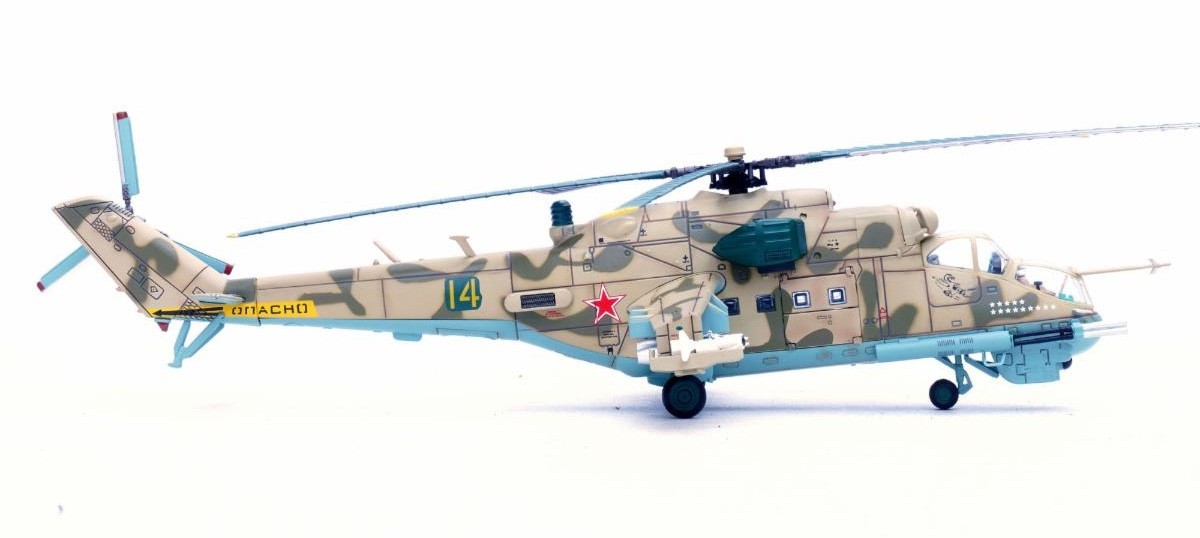 Panzerkampf 1:72 Soviet Mil Mi-24P “Hind-F” Attack Helicopter, PZK14005PI