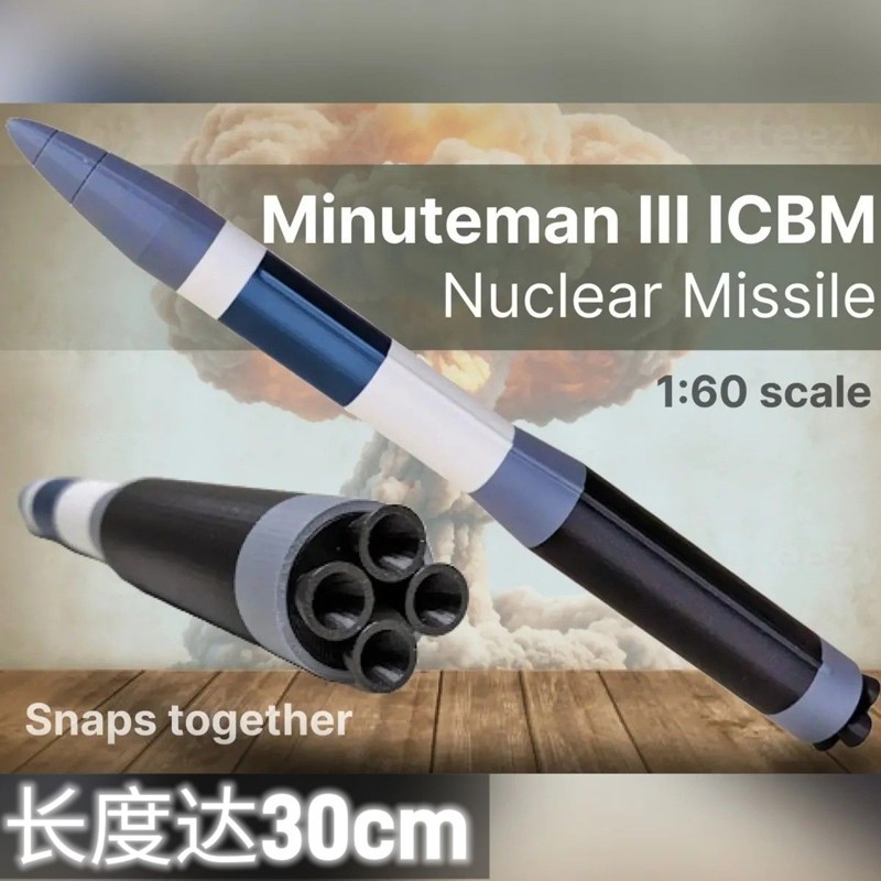 1:60 USA LGM-30G Minuteman III Missile Model 30cm 3D Printed Military Collection