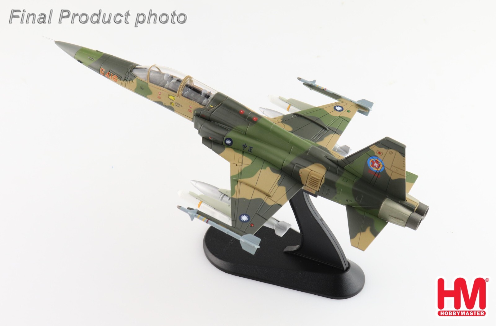Northrop F-5F Tiger II 5380 Diecast 1:72 Scale Model – Hobby Master HA3376