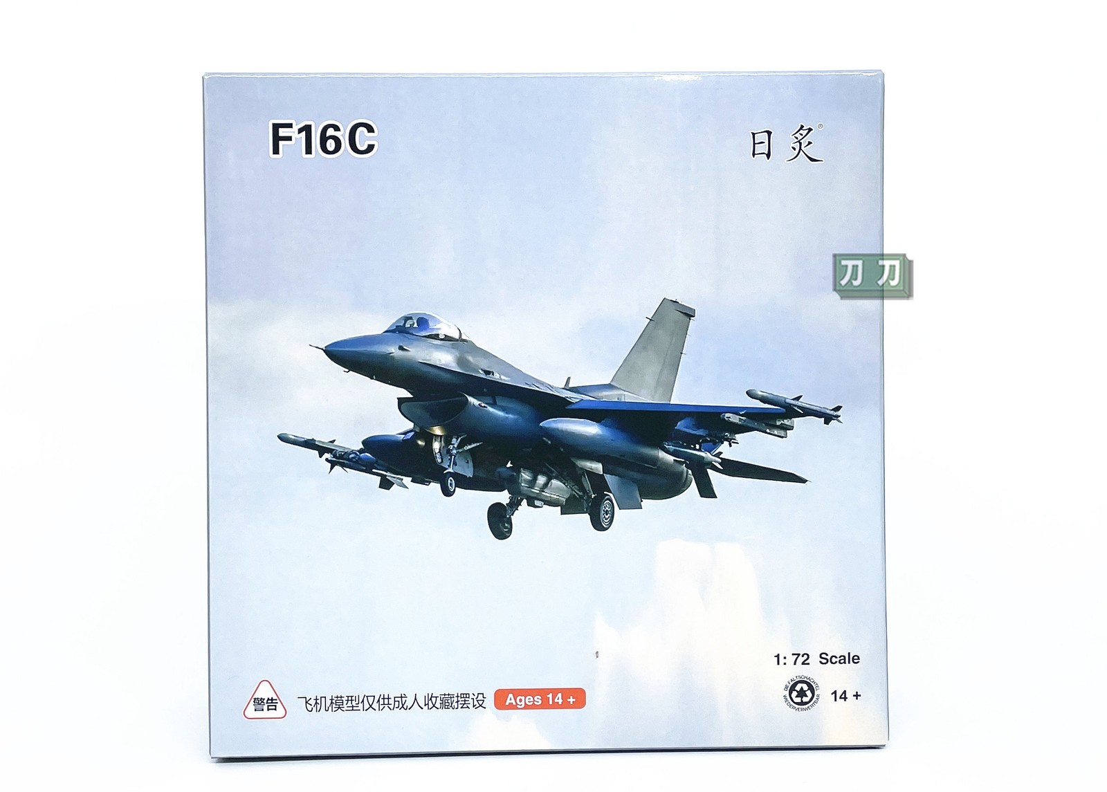 WLTK 1:72 USS F16c fighter aircraft Diecast Metal & Plastic Model