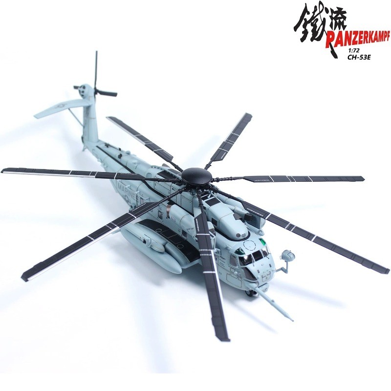 14060P25 CH-53E Super Stallion Helicopter Iron Horses 24th Marine Afghanistan 08
