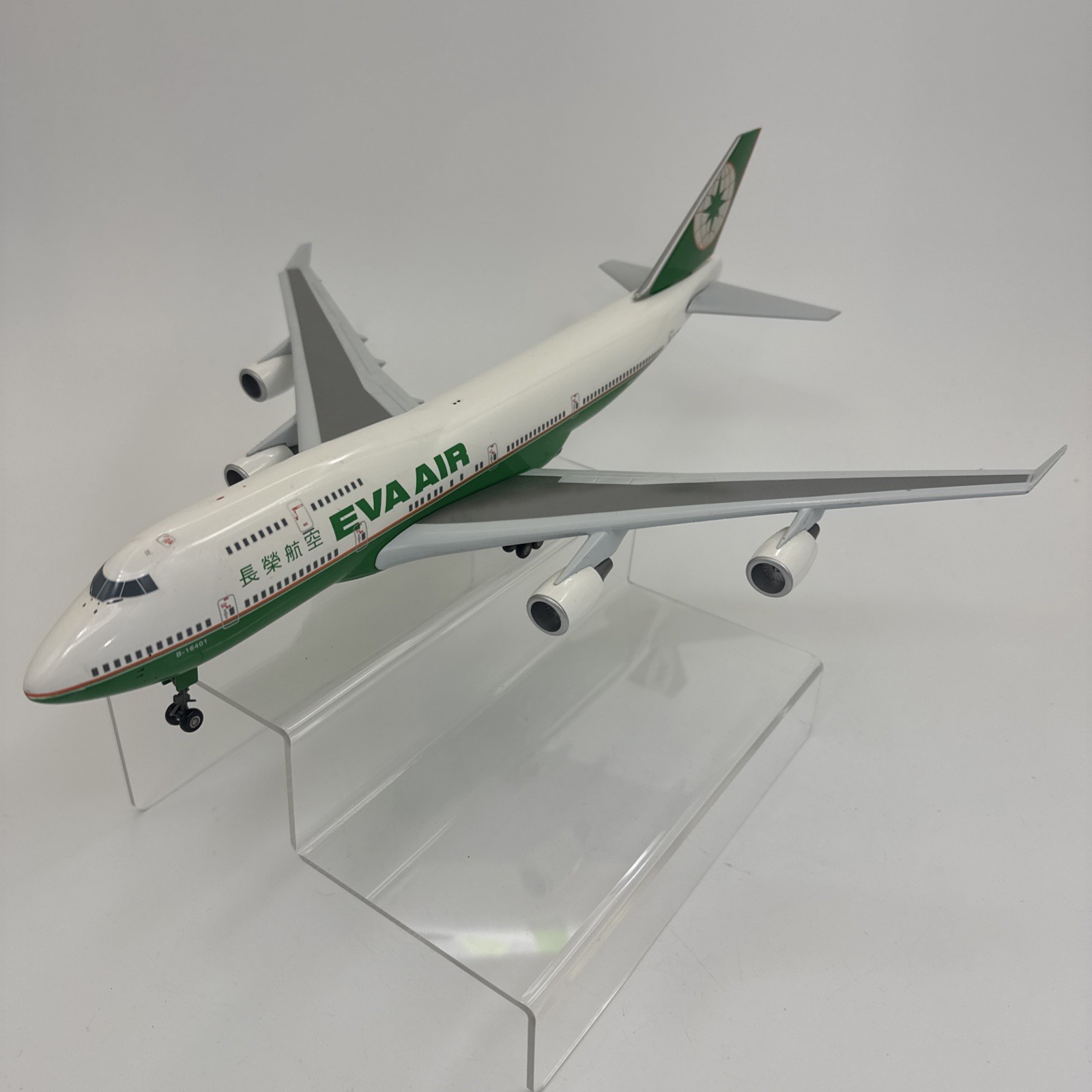 Hogan EVA Air Boeing 747-400 B-16401 Collector Edition 1:200 Die-Cast