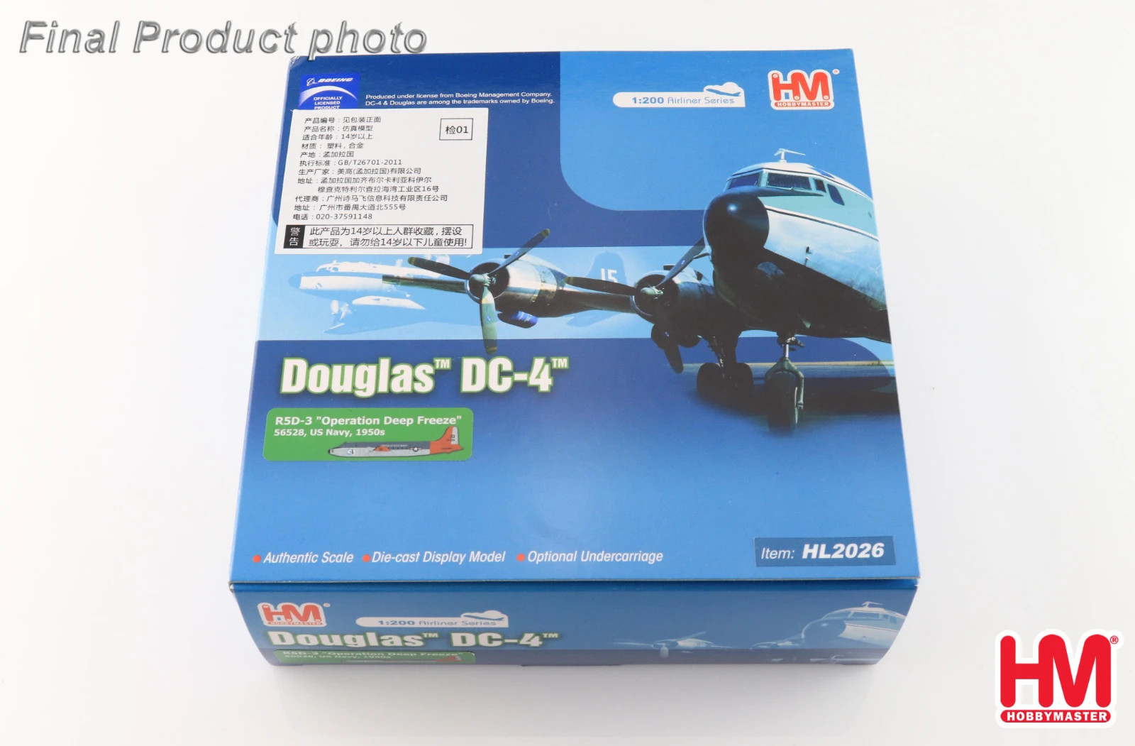 DOUGLAS DC-4 R5D-3 US NAVY “OPERATION DEEP FREEZE – HOBBY MASTER HL2026 1/200