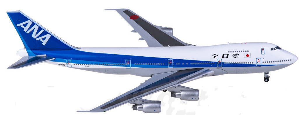 1:400 BigBird400 ANA Boeing 747-100SR Passenger Airplane Diecast Model
