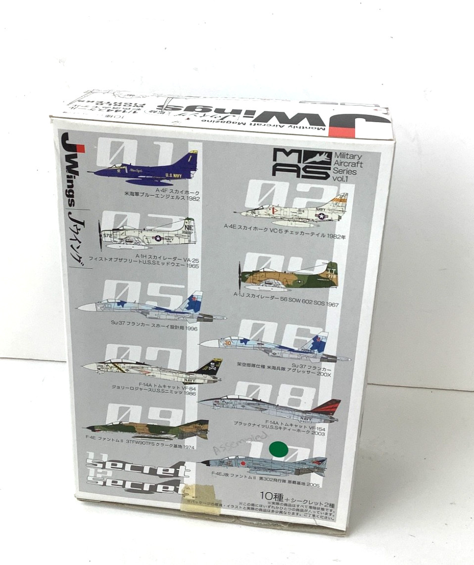 J-Wing 1:144 Mitsubishi F-4E Phantom II JASDF 302 Hikotai Plastic Model