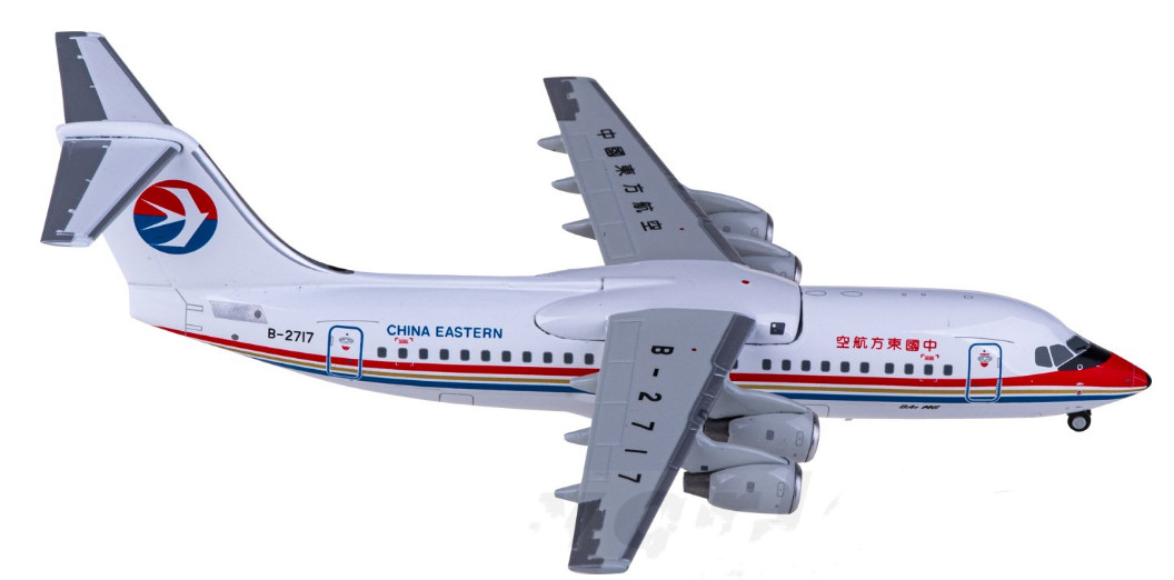 1:200 Patriot China Eastern BAe 146 B-2717 Passenger Airplane Diecast Model