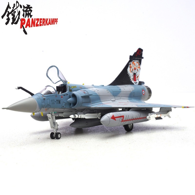 14626PH Dassault Mirage 2000C Silver Coast 330-AS Cambrai 1993 NATO Tiger Meet