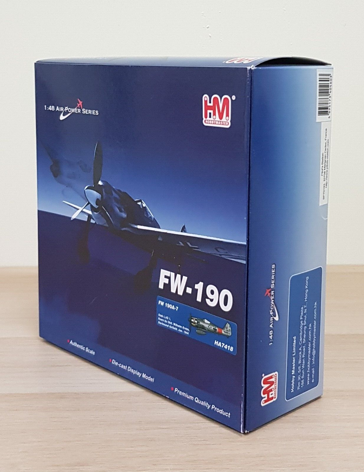 Hobby Master 1/72 HA7418 Focke-Wulf Fw 190A Luftwaffe I./JG 1, Wilhelm Krebs