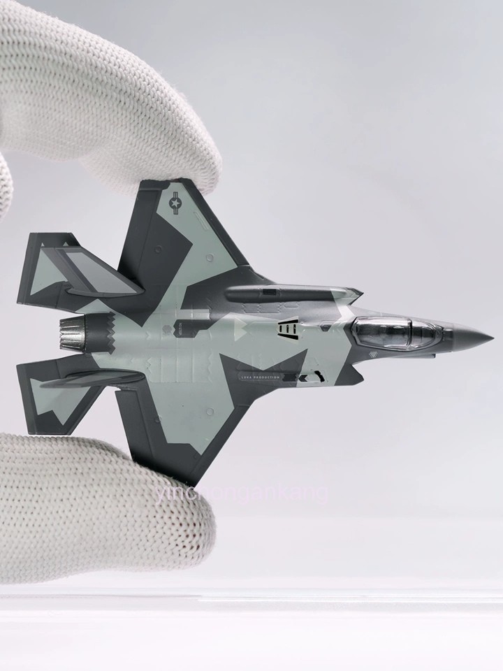 herpa 1/200 Lockheed Martin F-35A Lightning II U.S. Air Force 572941