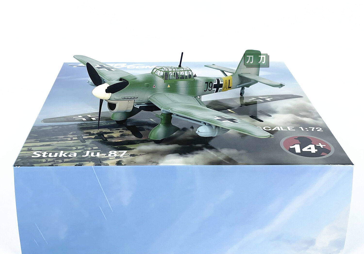 AMER German Luftwaffe Junkers Stuka Ju-87 Dive Bomber 1/72 Diecast Aircraf Model
