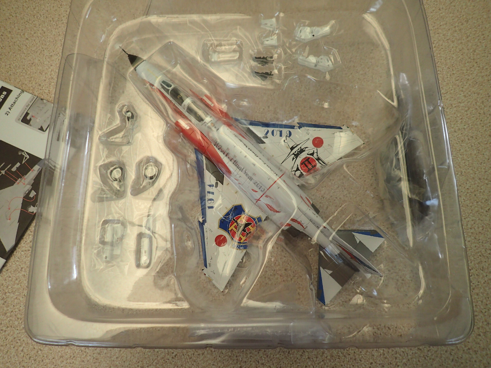 Hobbymaster HA19011 1:72 McDon Douglas F-4EJ Kai 302 Sq F-4 Final Year Sealed
