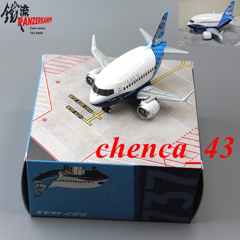 Boeing 737MAX 70104PA Panzerkampf Q Cute Series Egg Plane Diecast Finished Model