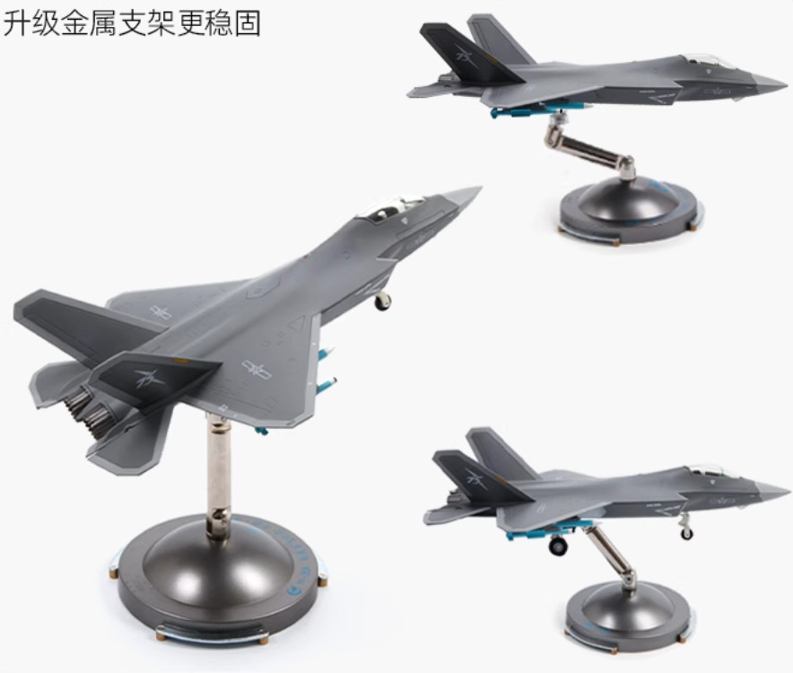 1:72 24CM Terebo J-35 Shipborne Fighter Plane Diecast Military Aircraft Model