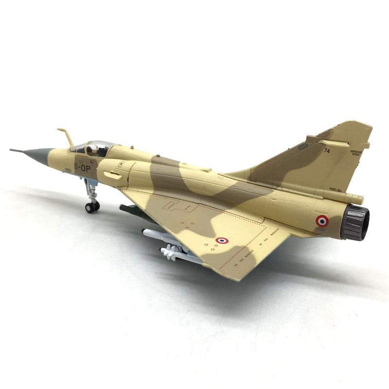 1:100 French Dassault Mirage 2000 Jet Fighter Model Diecast Military Collection
