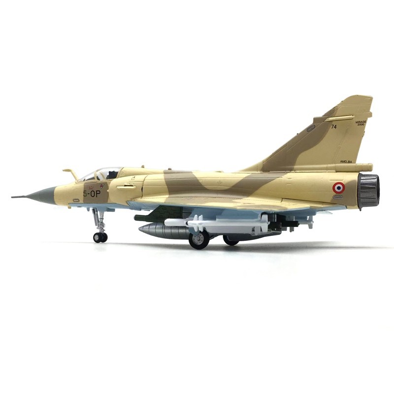 1:100 French Dassault Mirage 2000 Jet Fighter Model Diecast Military Collection