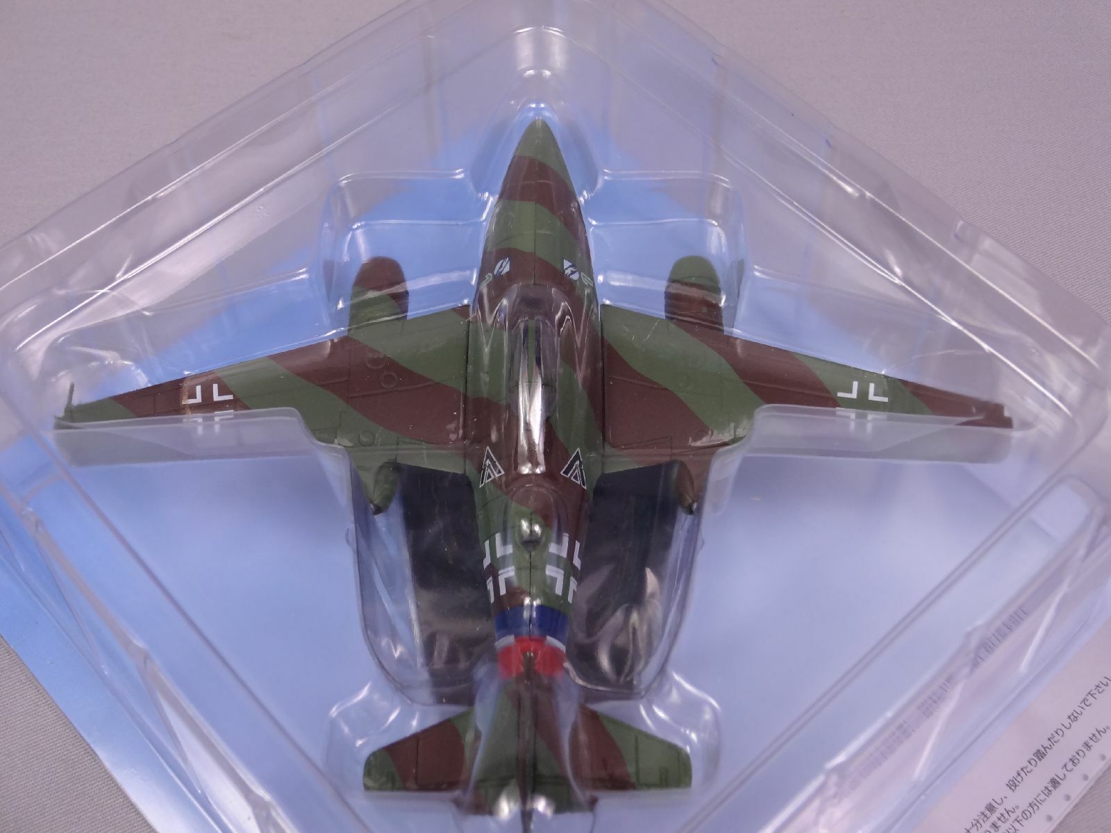 Germany Messerschmitt Me262A-1 1/87 Scale War Aircraft Japan Diecast Display 193