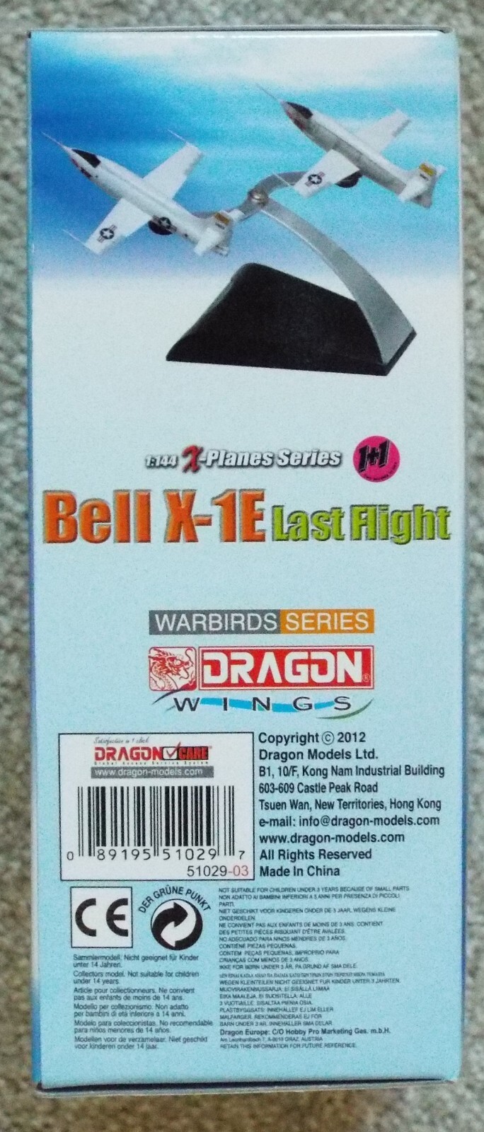 1/144 Bell X-1E “Last Flight” (2 Models) Dragon Wings #51029 Factory Sealed MISB
