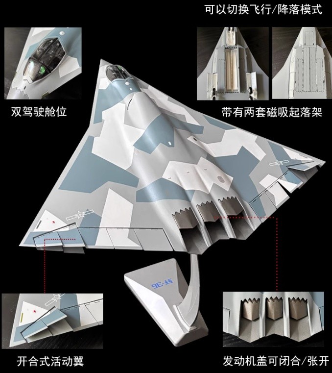 AF1 1:72 CHINA J-36 The Sixth-generation Fighter Plane Bomber Diecast Model Toys