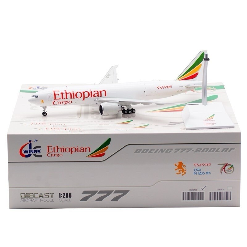 ETHIOPIAN CARGO BOEING B777F INTERACTIVE ET-AWE XX20296C JC WINGS 1:200