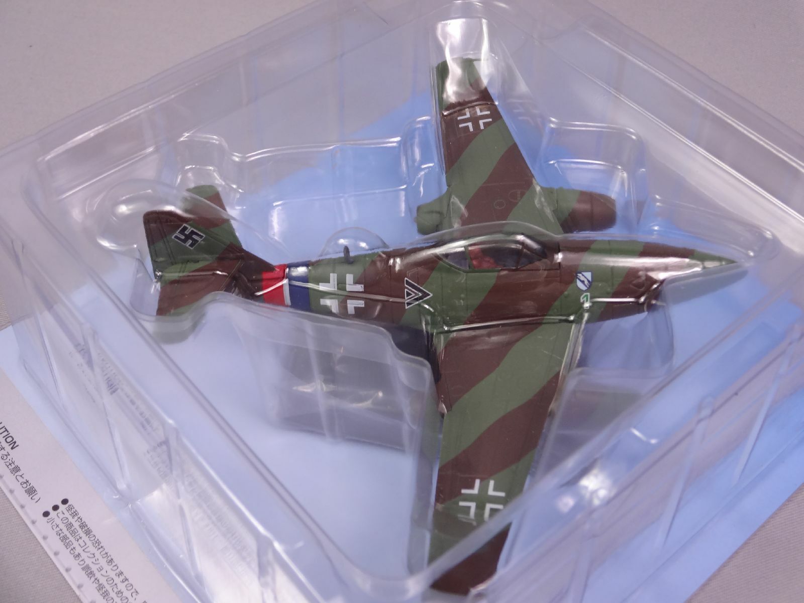 Germany Messerschmitt Me262A-1 1/87 Scale War Aircraft Japan Diecast Display 193