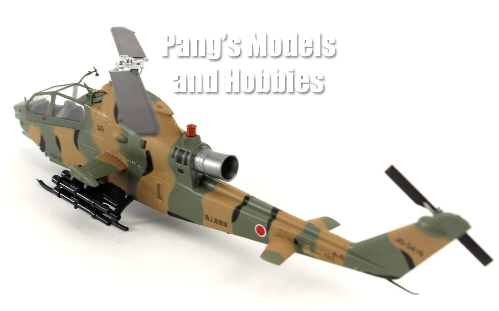 Bell AH-1 AH-1S Cobra Japan – JSDF – 1/72 Scale Helicopter Model – Easy Model
