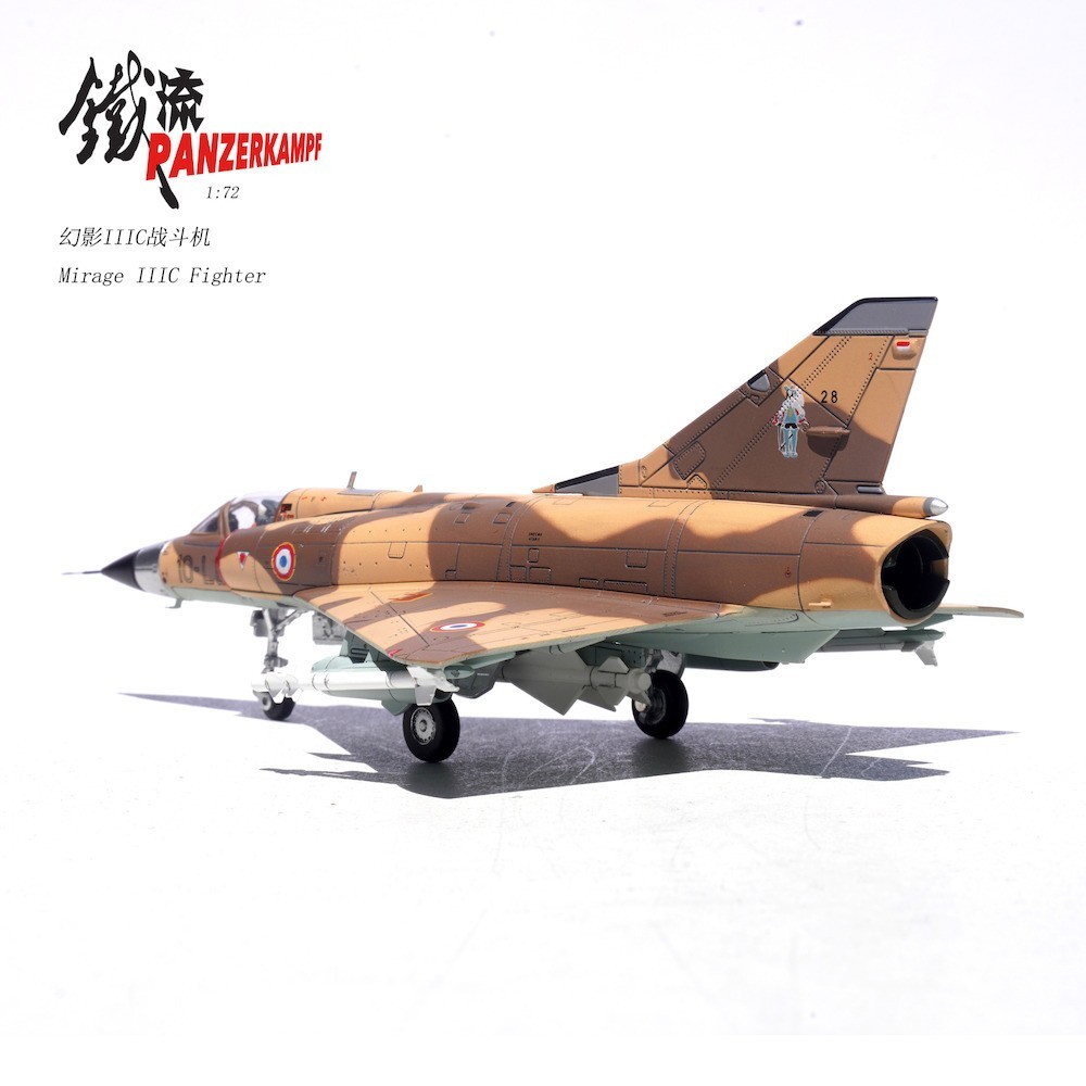 Panzerkampf 1:72 14648PB Dassault Mirage IIIC Armee de l’Air EC 3/10 Vexin