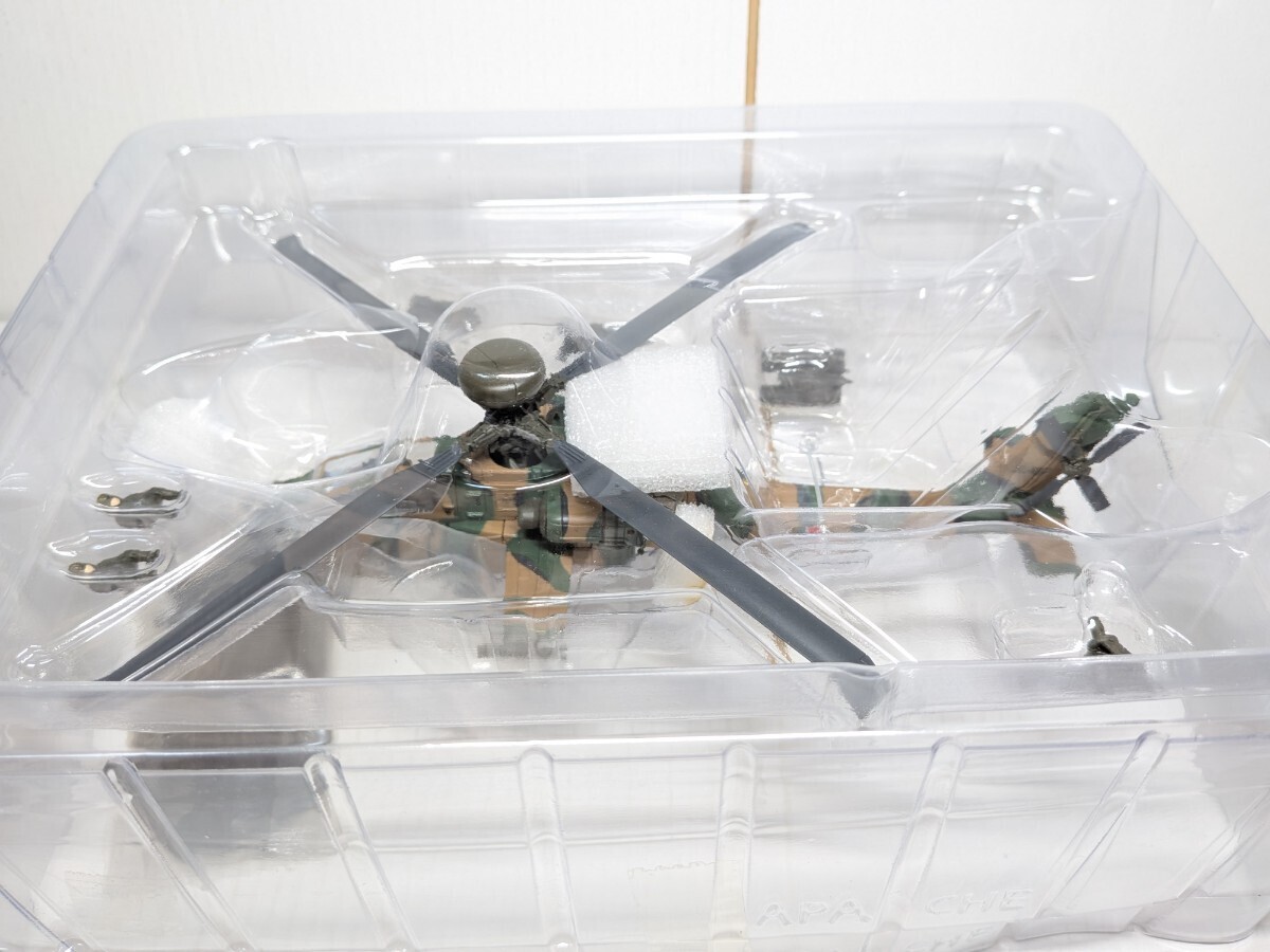 1/72 Hobby Master Boeing AH-64D Longbow Apache 5344