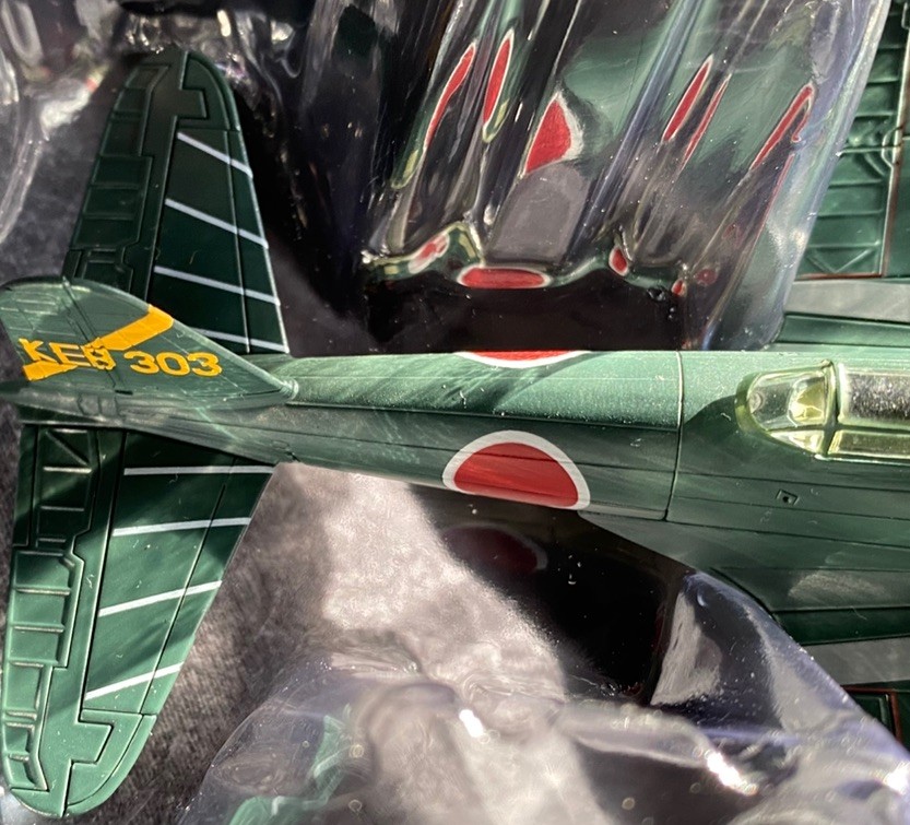 Hobby Master 1:72 Nakajima B5N2 Kanko/Kate IJNAS 931st Naval HA2012