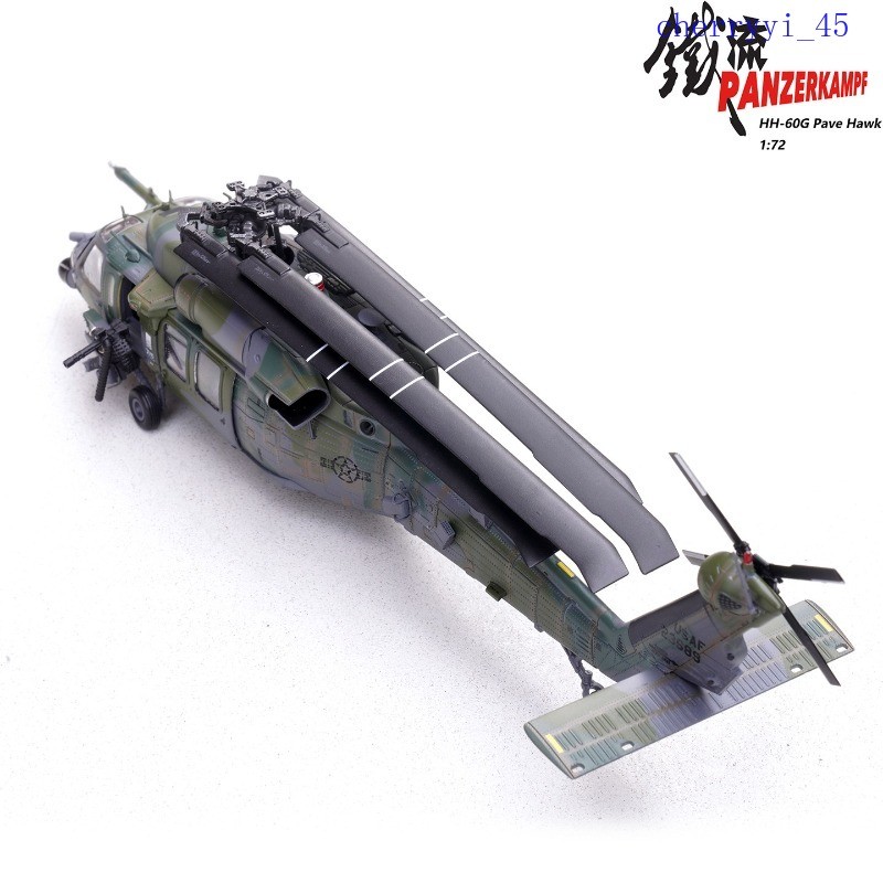 1/72 HH-60G 14058PC 58th Special Operations Wing Kirtland AFB Finished Model 1PC