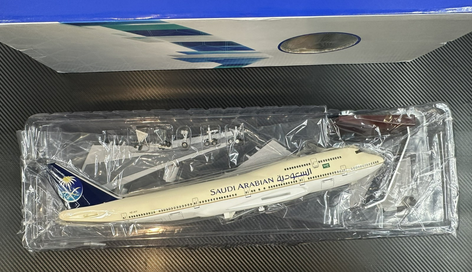 1:150 Saudi Arabian Airlines Boeing B747 Resin Aircraft Model with Base *Read