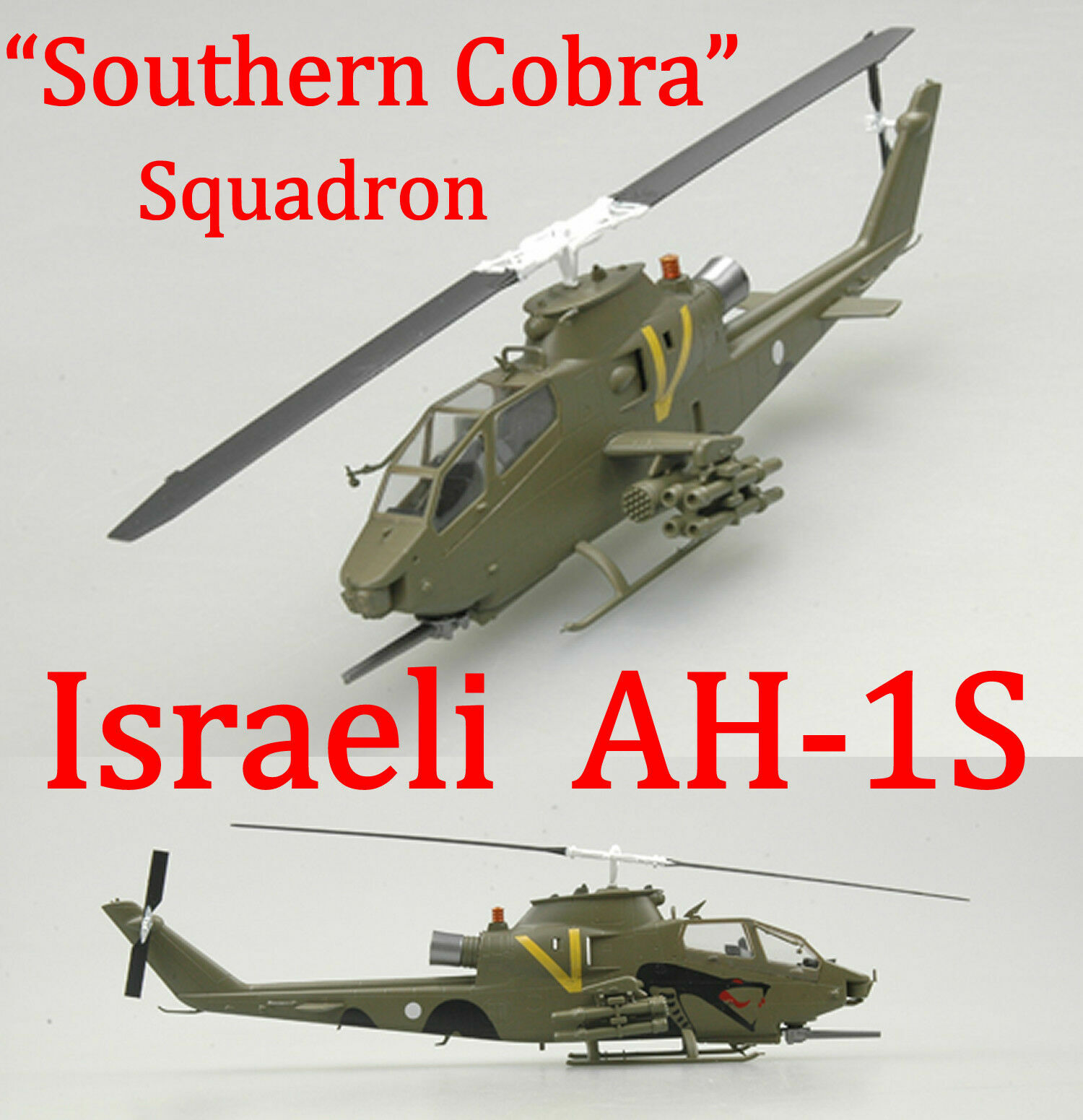 Easy Model 1/72 Israeli AH-1S “Southern Cobra” Squadron Attack Helicopter #37097
